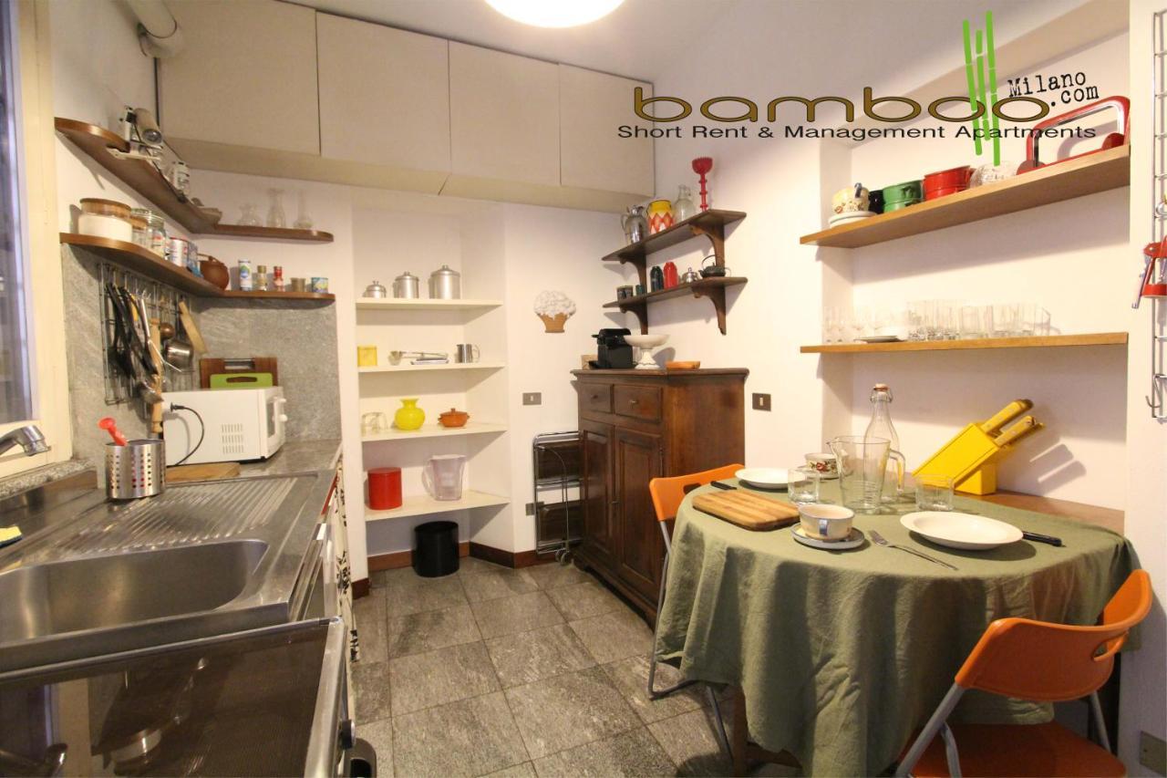 Bamboo Milano Brera Διαμέρισμα Εξωτερικό φωτογραφία